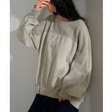 トレーナー ドッキング 綿100 | HUG.U | 詳細画像5 