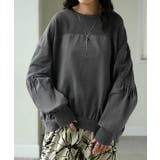 ダークグレー | トレーナー ドッキング 綿100 | HUG.U