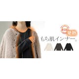 カットソー インナー 発熱 | HUG.U | 詳細画像25