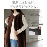 カットソー インナー 発熱 | HUG.U | 詳細画像7