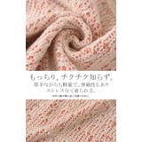 ニット ジャガード 配色 | HUG.U | 詳細画像13 