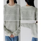 ニット ジャガード 配色 | HUG.U | 詳細画像22 