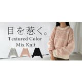 ニット ジャガード 配色 | HUG.U | 詳細画像25 