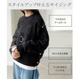 ニット ジャガード 配色 | HUG.U | 詳細画像7 