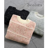 ニット ジャガード 配色 | HUG.U | 詳細画像9 