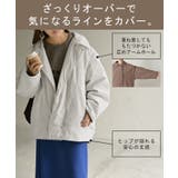 アウター ベスト 2way | HUG.U | 詳細画像13 