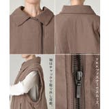 アウター ベスト 2way | HUG.U | 詳細画像23 