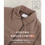 アウター ベスト 2way | HUG.U | 詳細画像5 