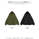 アウター ジャケット 中綿 | HUG.U | 詳細画像24 