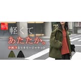 アウター ジャケット 中綿 | HUG.U | 詳細画像25 