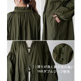 アウター ブルゾン ロング | HUG.U | 詳細画像23 