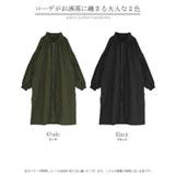 アウター ブルゾン ロング | HUG.U | 詳細画像24 