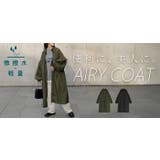 アウター ブルゾン ロング | HUG.U | 詳細画像25 