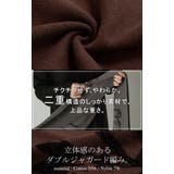 ストール 花柄 ニット | HUG.U | 詳細画像14 