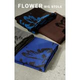 ストール 花柄 ニット | HUG.U | 詳細画像17 