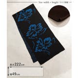 ストール 花柄 ニット | HUG.U | 詳細画像23 