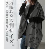 ストール 花柄 ニット | HUG.U | 詳細画像3 