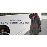 アウター ロング パーカー | HUG.U | 詳細画像25 