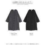 アウター コート ロング | HUG.U | 詳細画像24 