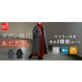 アウター コート ロング | HUG.U | 詳細画像25 