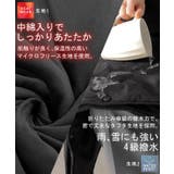 ベスト 着るマフラー ボレロ | HUG.U | 詳細画像10 