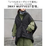 ベスト 着るマフラー ボレロ | HUG.U | 詳細画像2 