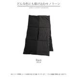 ベスト 着るマフラー ボレロ | HUG.U | 詳細画像22 