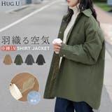 アウター ジャケット 中綿 | HUG.U | 詳細画像1