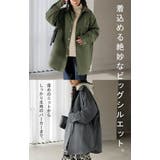 アウター ジャケット 中綿 | HUG.U | 詳細画像13