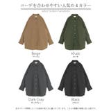 アウター ジャケット 中綿 | HUG.U | 詳細画像24