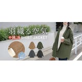 アウター ジャケット 中綿 | HUG.U | 詳細画像25