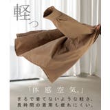 アウター ジャケット 中綿 | HUG.U | 詳細画像4