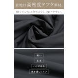 スカート 裏起毛 中綿 | HUG.U | 詳細画像11 