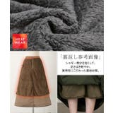 スカート 裏起毛 中綿 | HUG.U | 詳細画像18 