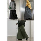 スカート 裏起毛 中綿 | HUG.U | 詳細画像21 