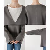 スウェット ワイド袖 ダンボール | HUG.U | 詳細画像23