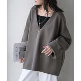 アースグレー | スウェット ワイド袖 ダンボール | HUG.U