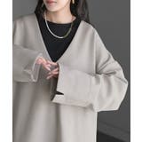 ライトグレー | スウェット ワイド袖 ダンボール | HUG.U