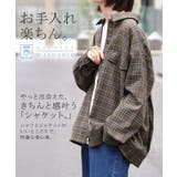 シャケット シャツ ジャケット | HUG.U | 詳細画像2 