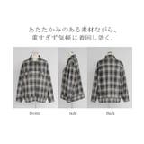 シャケット シャツ ジャケット | HUG.U | 詳細画像21 