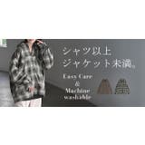 シャケット シャツ ジャケット | HUG.U | 詳細画像25 