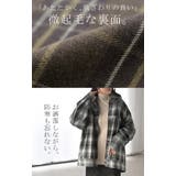 シャケット シャツ ジャケット | HUG.U | 詳細画像4 