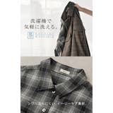 シャケット シャツ ジャケット | HUG.U | 詳細画像6 