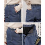 パンツ デニム 裏ボア | HUG.U | 詳細画像22