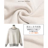 スウェット 裏起毛 綿100 | HUG.U | 詳細画像22