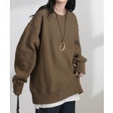 ブラウン | スウェット 裏起毛 綿100 | HUG.U