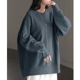 ブルー | スウェット 裏起毛 綿100 | HUG.U