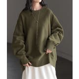 カーキ | スウェット 裏起毛 綿100 | HUG.U