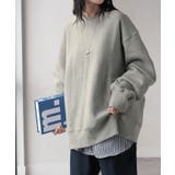 メランジグレー | スウェット 裏起毛 綿100 | HUG.U