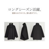 ジャケット ロング ドルマン | HUG.U | 詳細画像22 